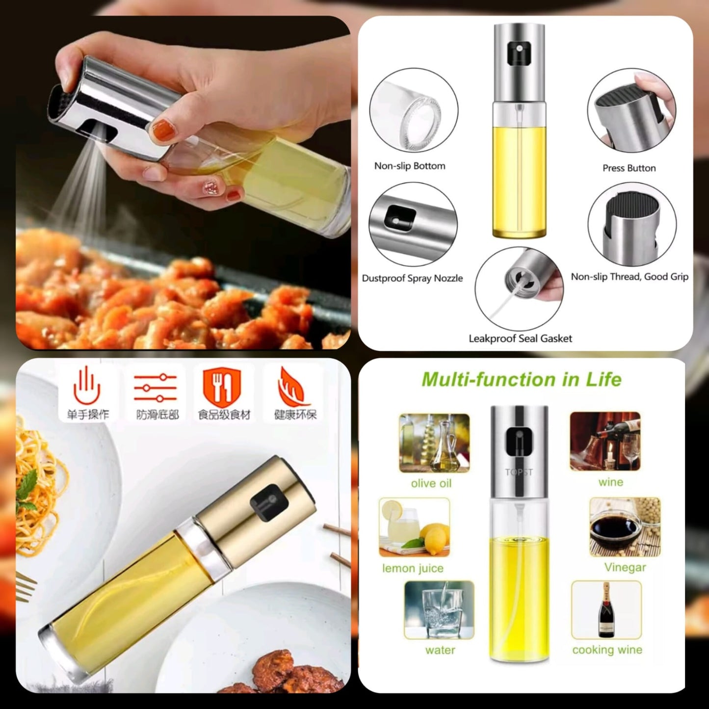 Oil Spray Bottle