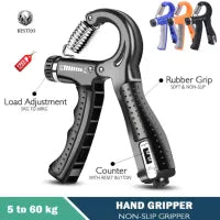 Adjustable Hand Gripper – 5 to 60kg