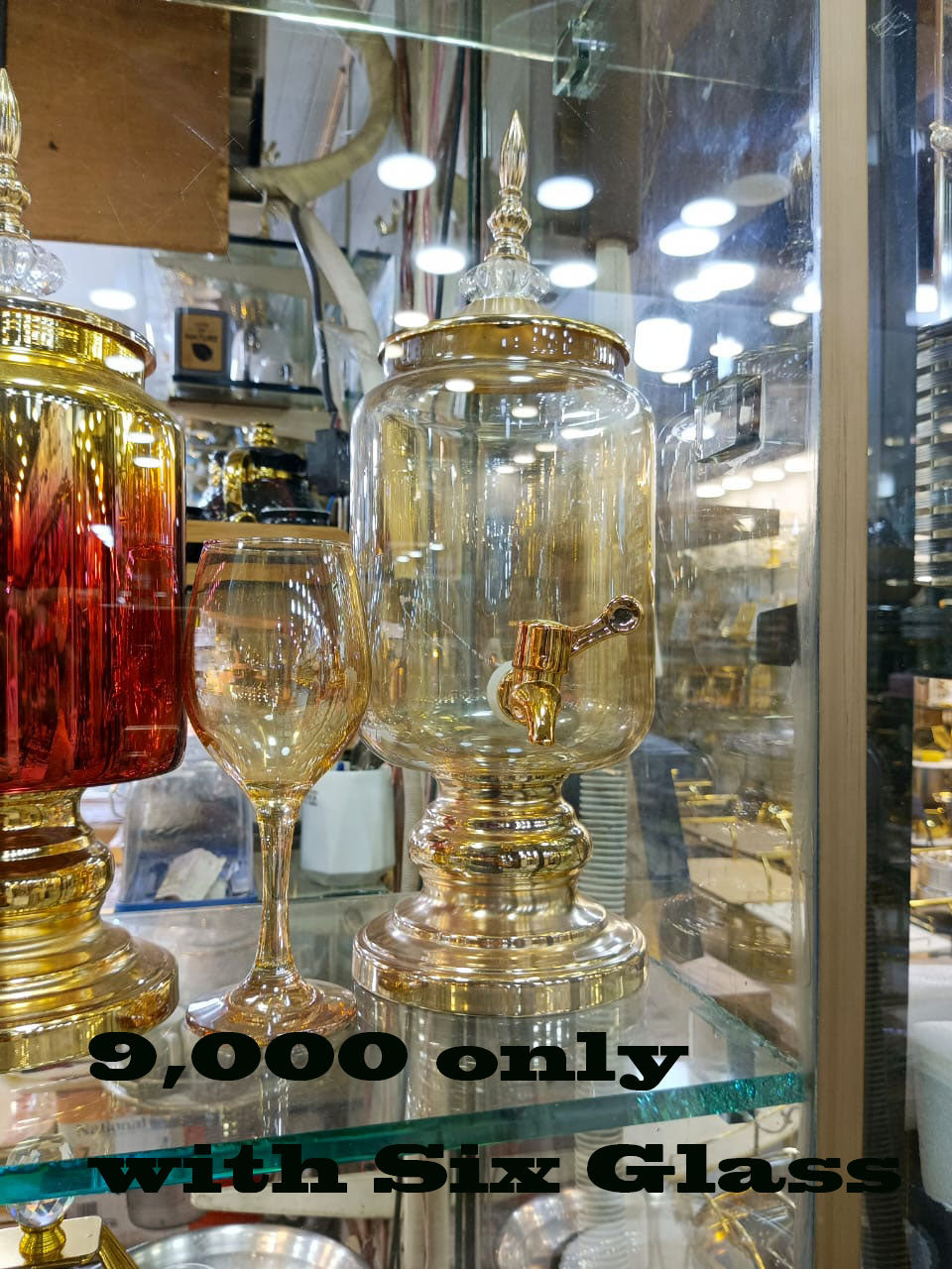 Elegant Gold Beverage Dispenser Set with 6 Wine Glasses