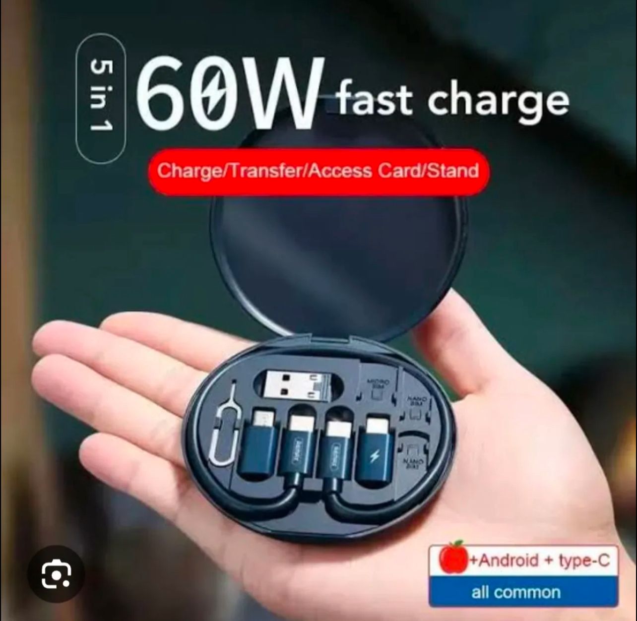 Multifunctional Data Cable